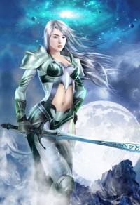 缠绵入骨:总裁追妻路