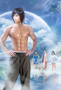 绝色妖娆:至尊召唤师