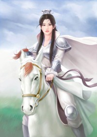缠绵入骨:总裁好好爱封行朗林雪落